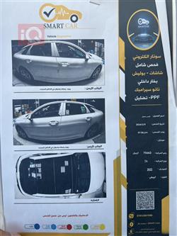 کیا K5